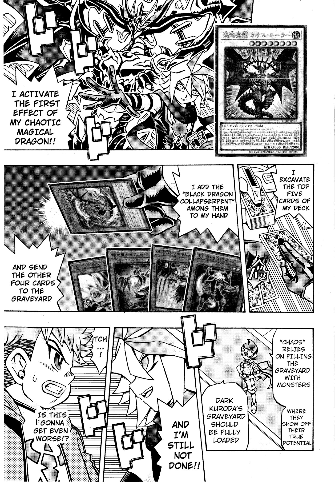 Yu-Gi-Oh! Ocg Structures - Chapter 17: Weakest Vs Strongest