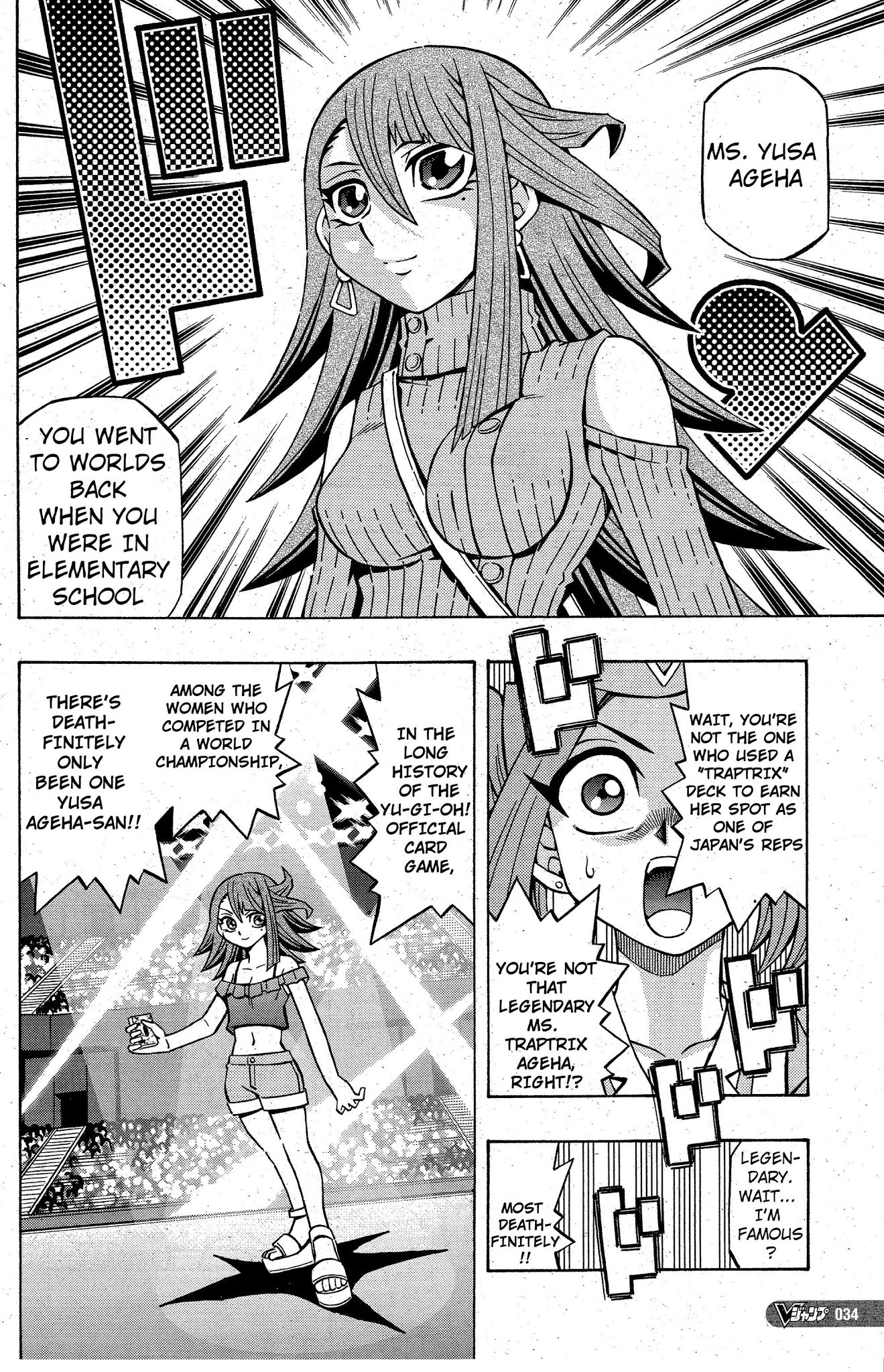 Yu-Gi-Oh! Ocg Structures - Chapter 9: Ageha's True Strength