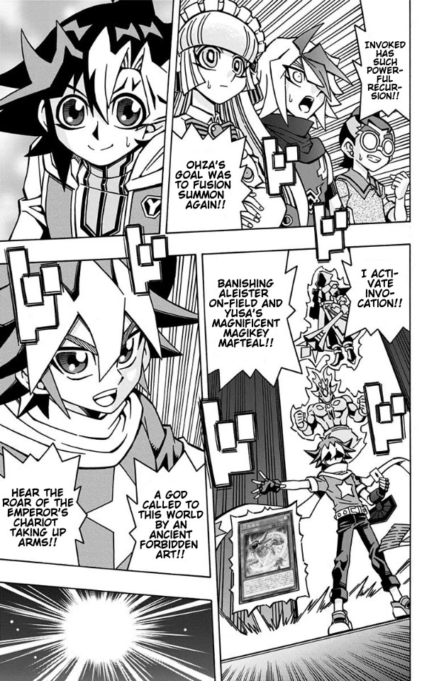 Yu-Gi-Oh! Ocg Structures - Chapter 34: Our Precious Bonds