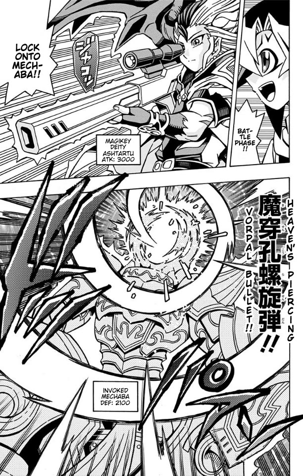 Yu-Gi-Oh! Ocg Structures - Chapter 34: Our Precious Bonds