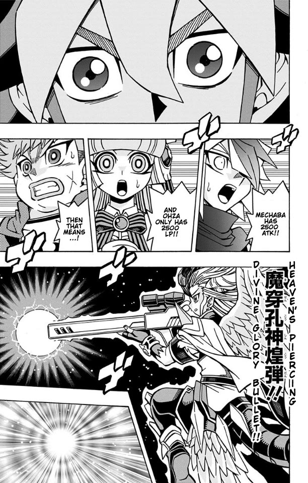 Yu-Gi-Oh! Ocg Structures - Chapter 34: Our Precious Bonds