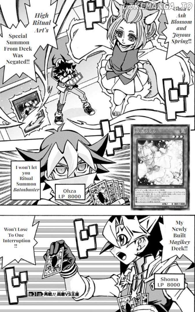 Yu-Gi-Oh! Ocg Structures - Chapter 31