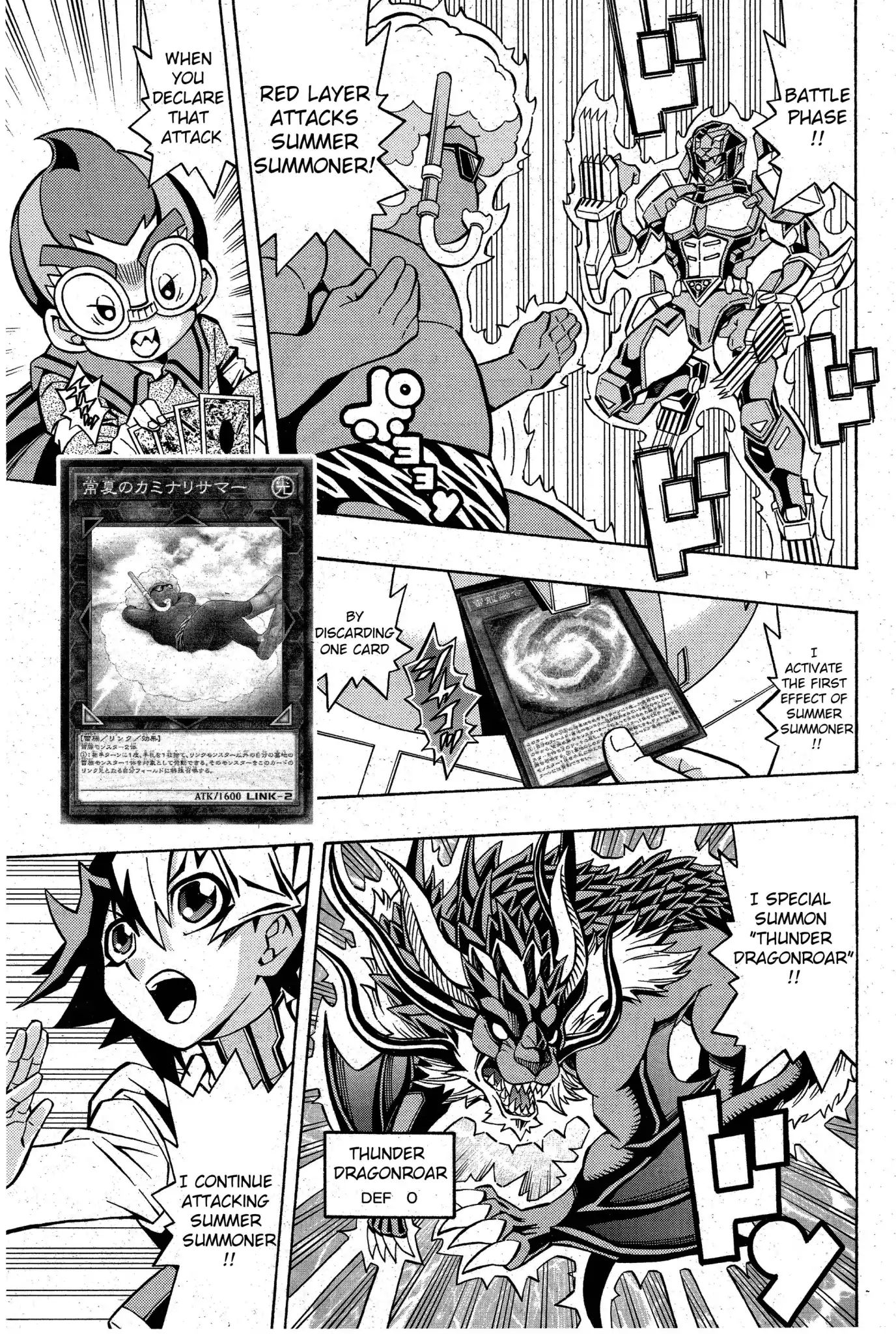 Yu-Gi-Oh! Ocg Structures - Chapter 6: God Phoenix Vs. Thunder Dragon