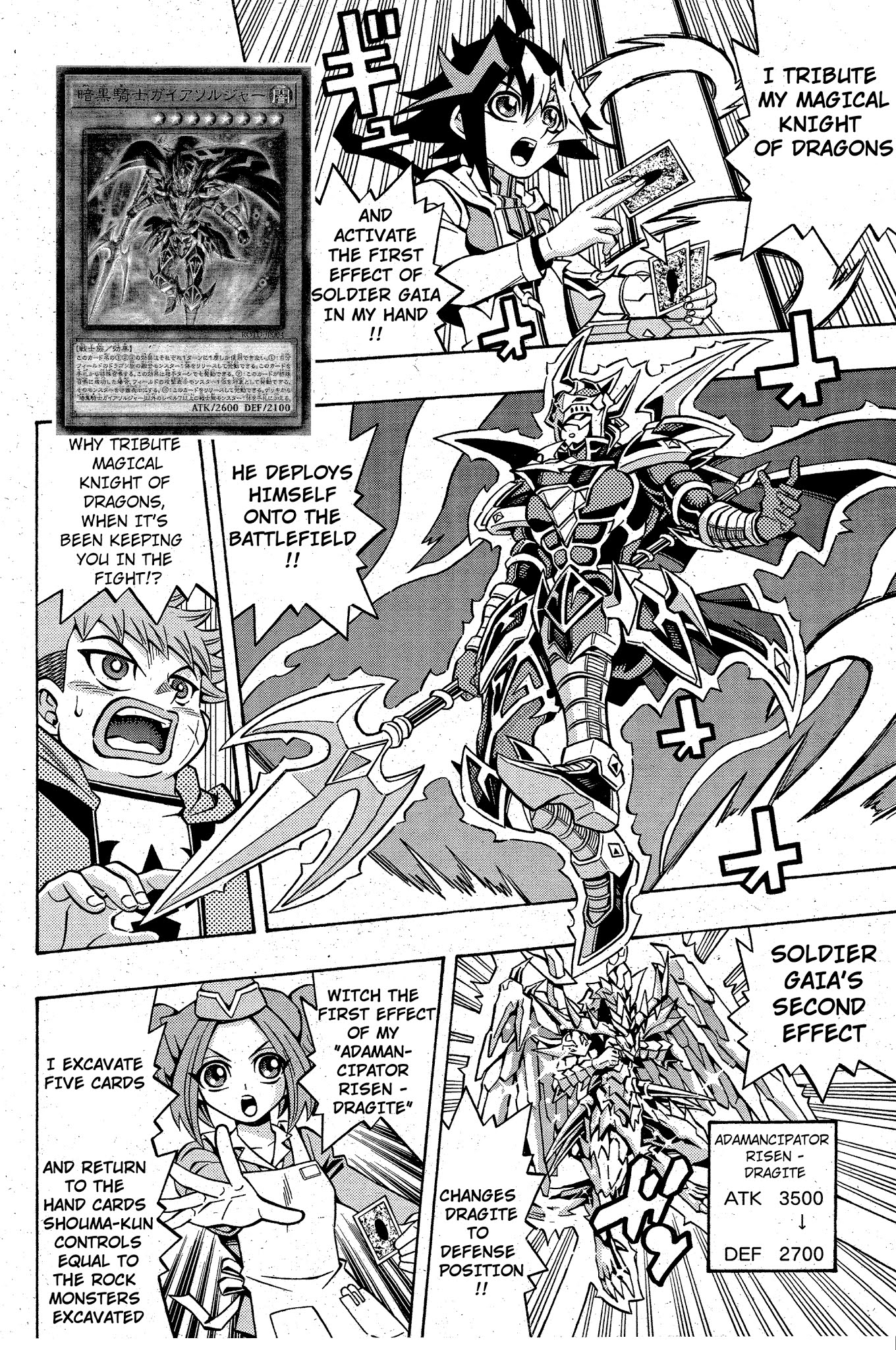 Yu-Gi-Oh! Ocg Structures - Chapter 11: Knight Gaia Vs Adamancipator