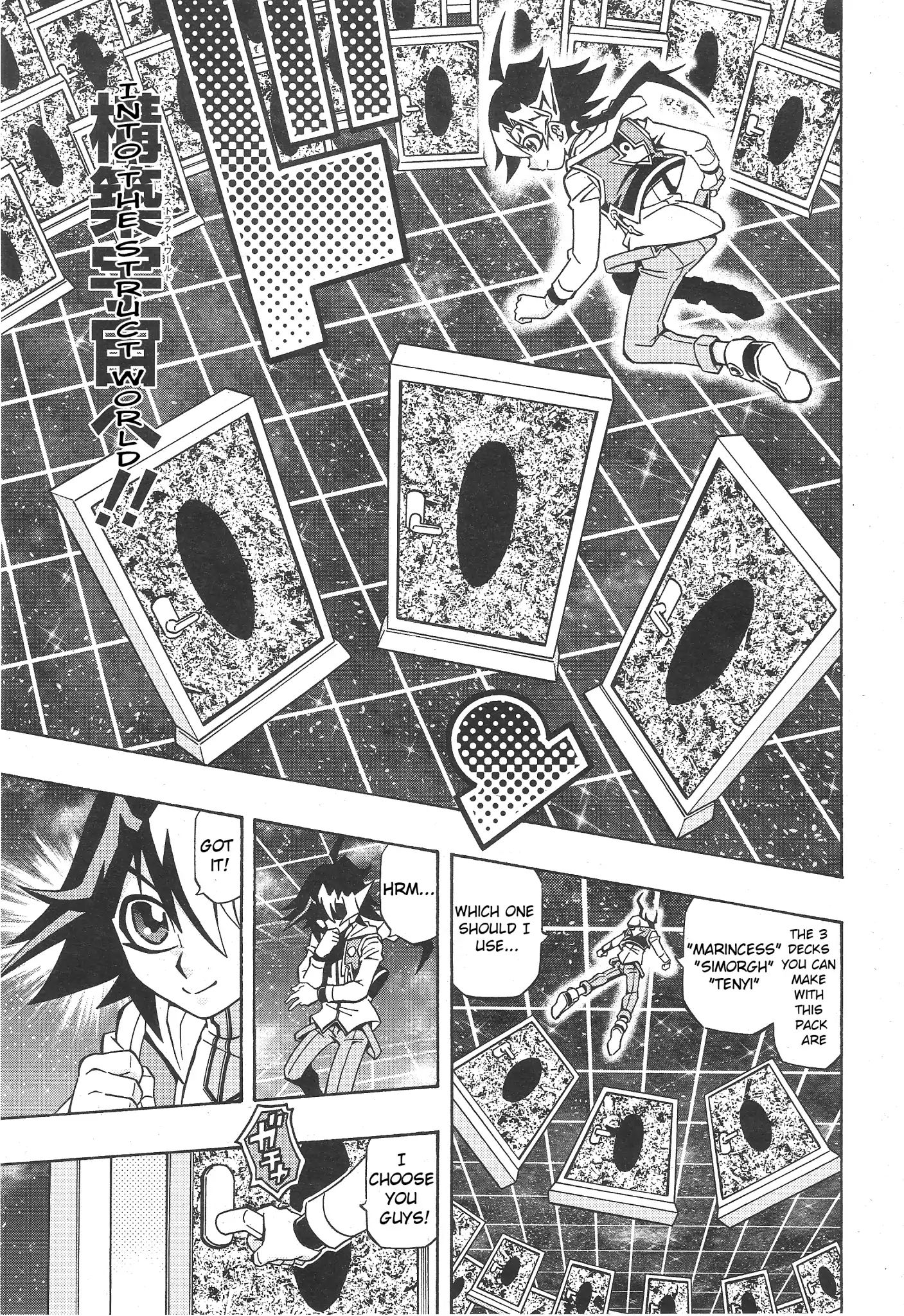 Yu-Gi-Oh! Ocg Structures - Chapter 1: Struct Start!!