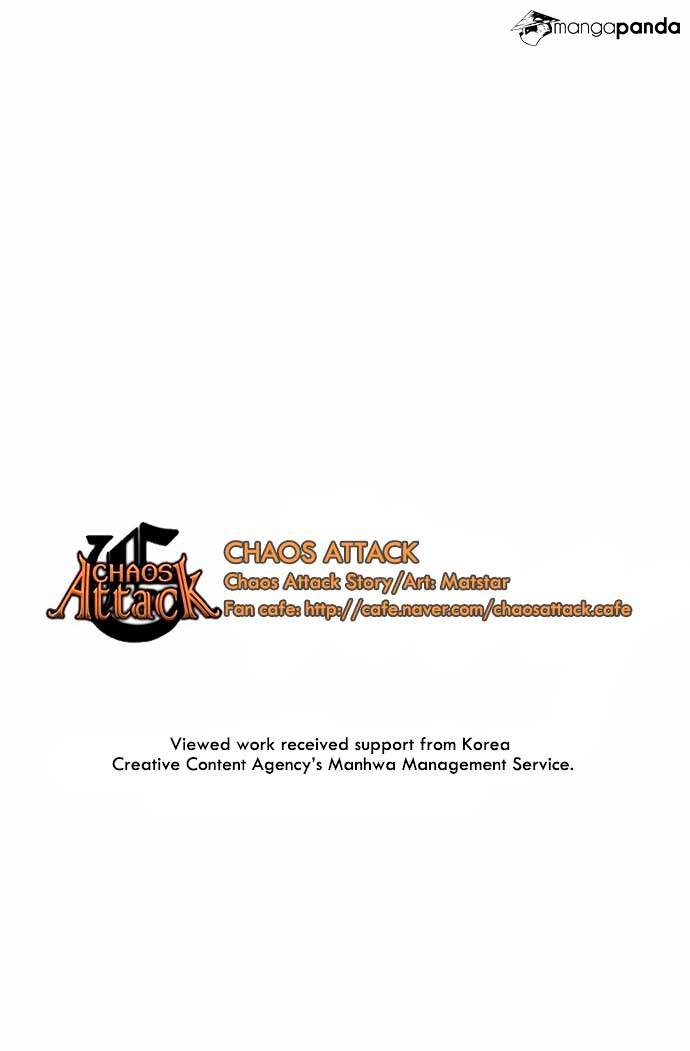 Chaos Attack - Chapter 47