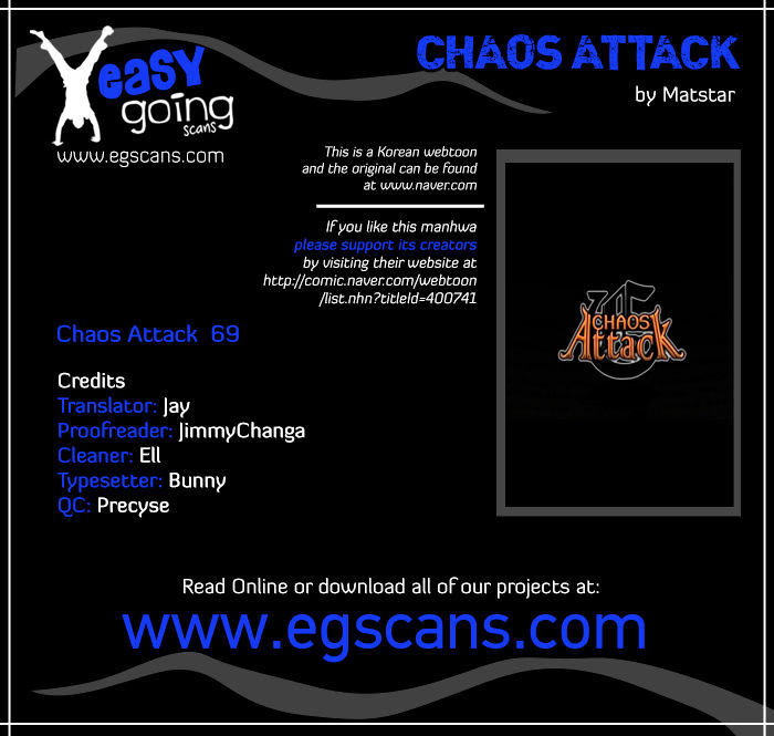 Chaos Attack - Chapter 69