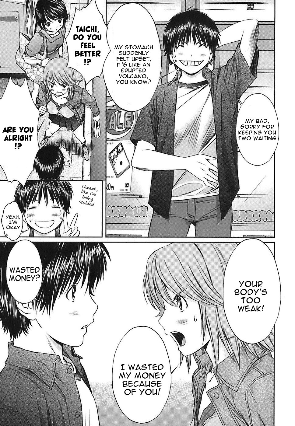 Baka To Boing - Chapter 34