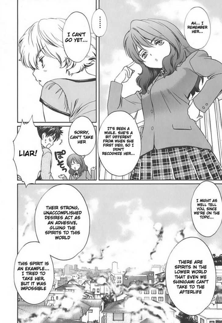 Baka To Boing - Vol.1 Chapter 6 : Promise