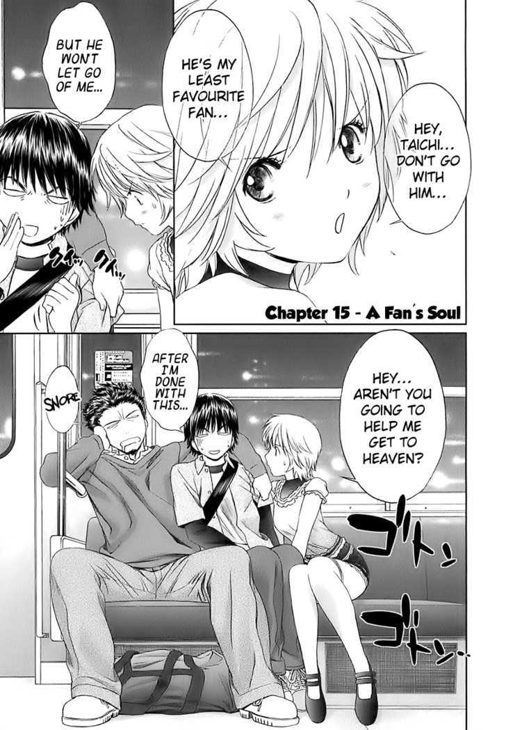 Baka To Boing - Vol.2 Chapter 15 : A Fan S Soul