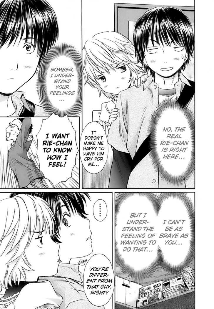 Baka To Boing - Vol.2 Chapter 15 : A Fan S Soul