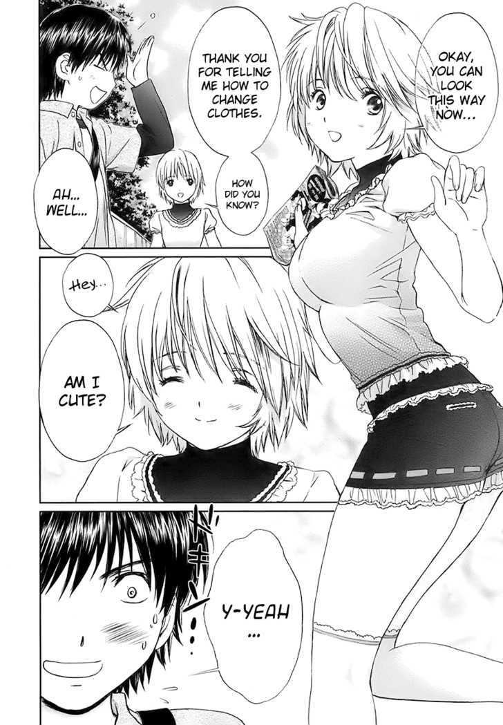 Baka To Boing - Vol.2 Chapter 13 : Pretending To Be Lovers