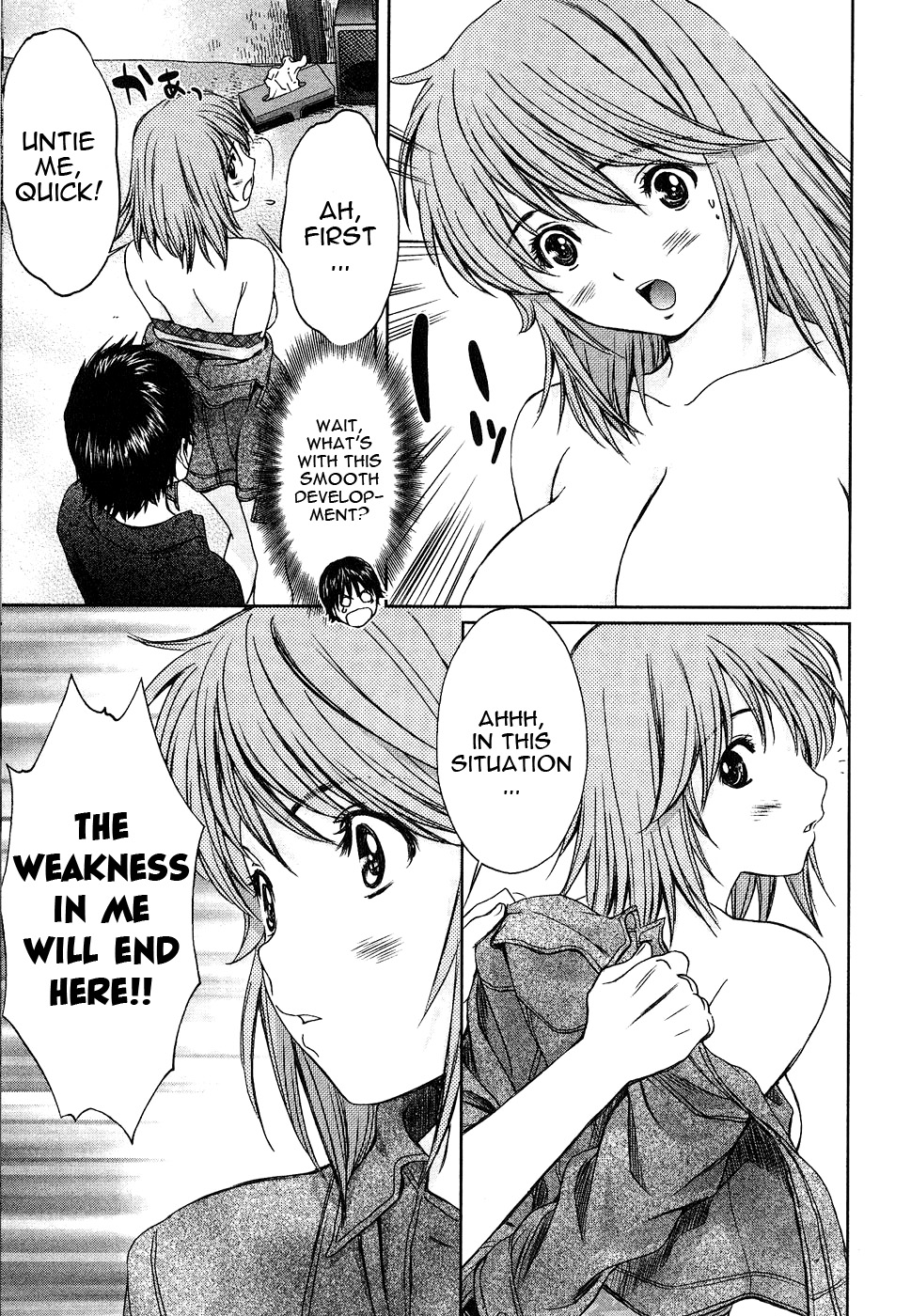 Baka To Boing - Chapter 37