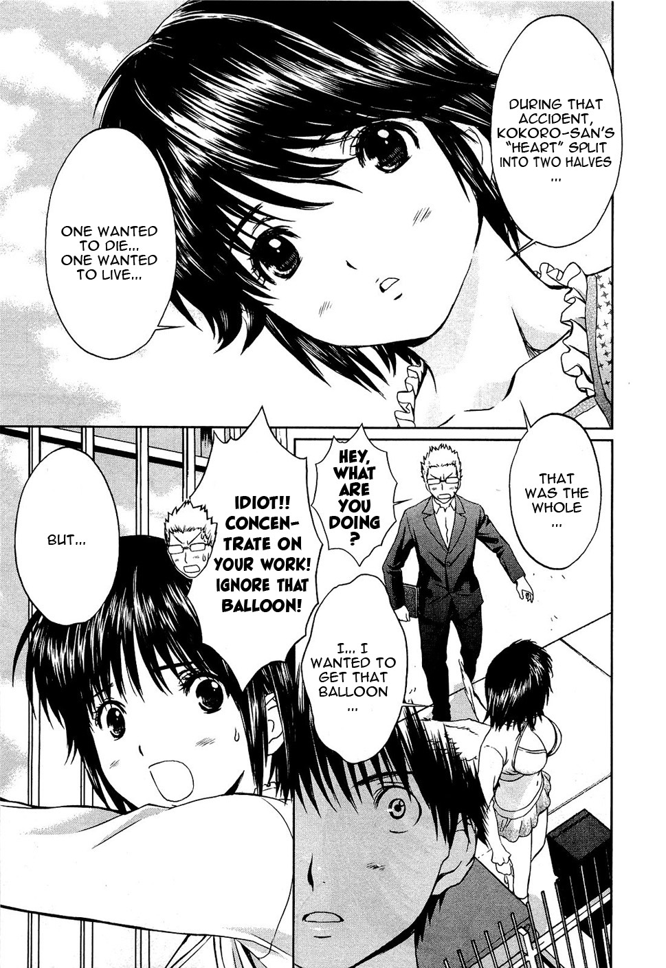 Baka To Boing - Chapter 49