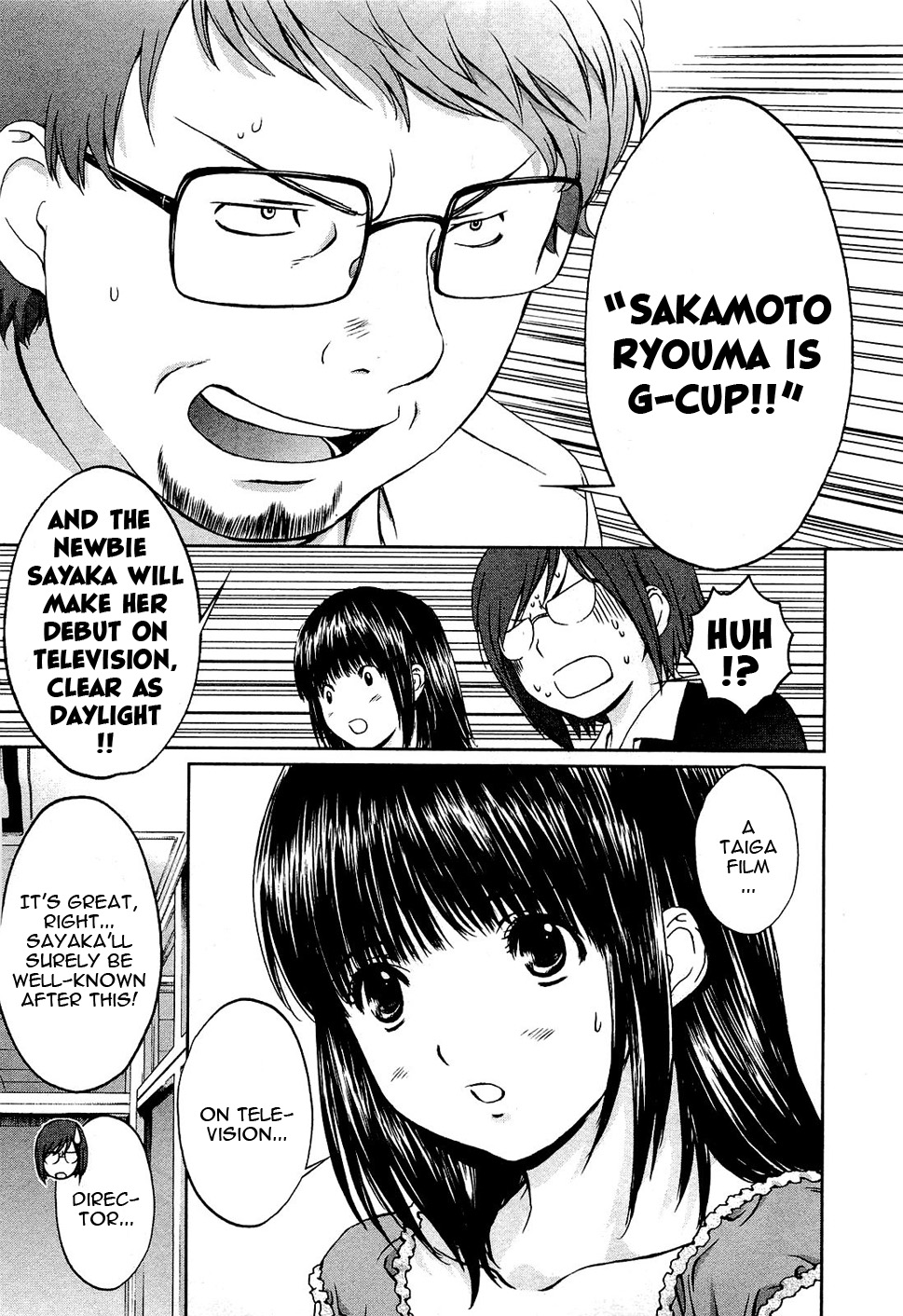 Baka To Boing - Chapter 49