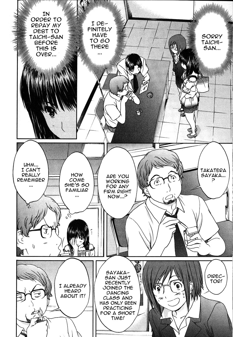 Baka To Boing - Vol.11 Chapter 45