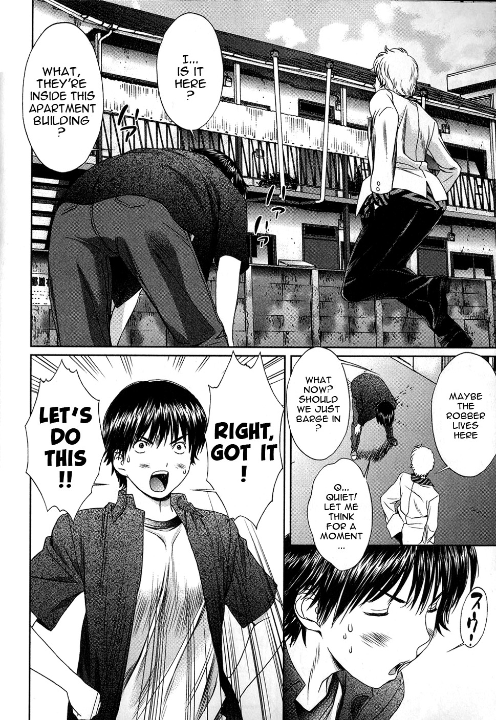 Baka To Boing - Chapter 35