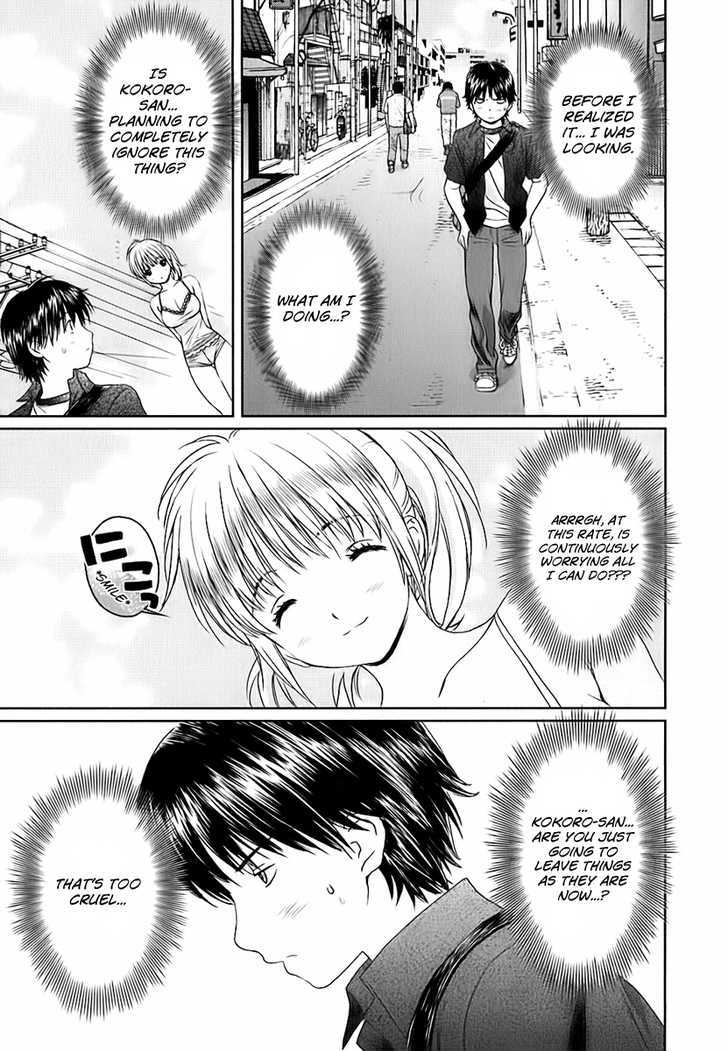 Baka To Boing - Vol.3 Chapter 27 : Why...!?