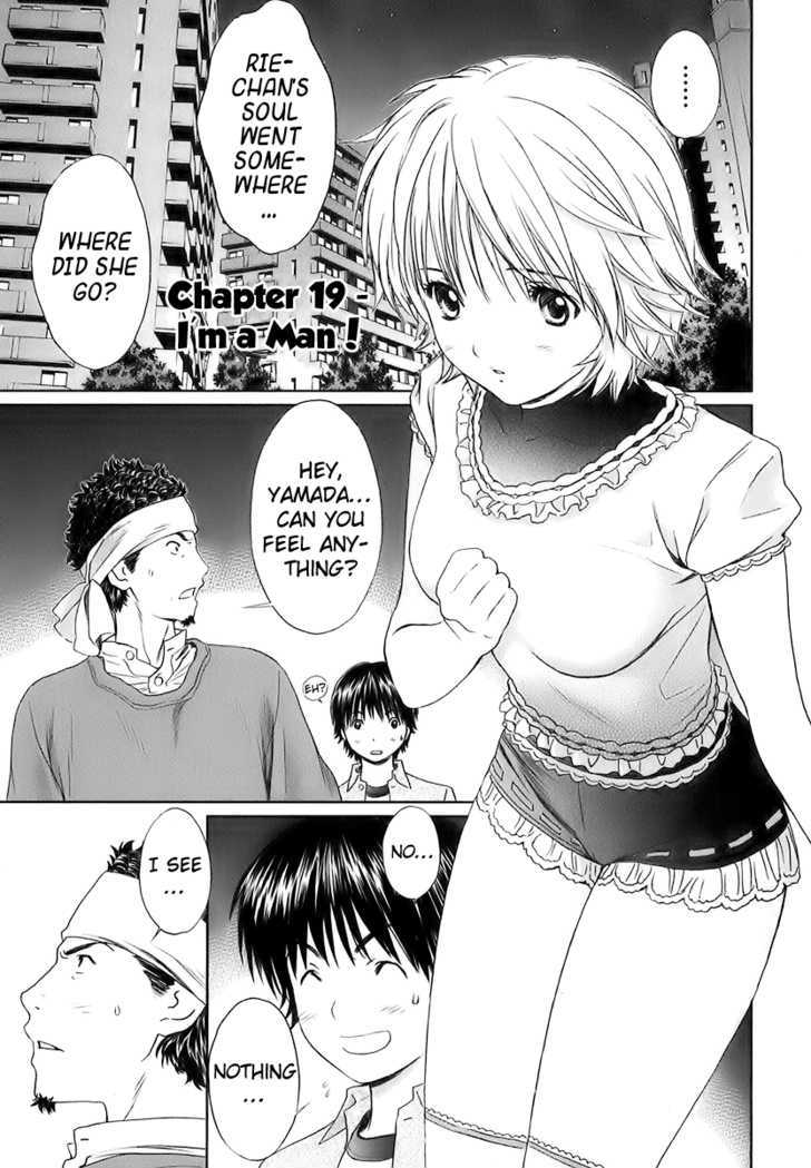 Baka To Boing - Vol.2 Chapter 19 : I M A Man!