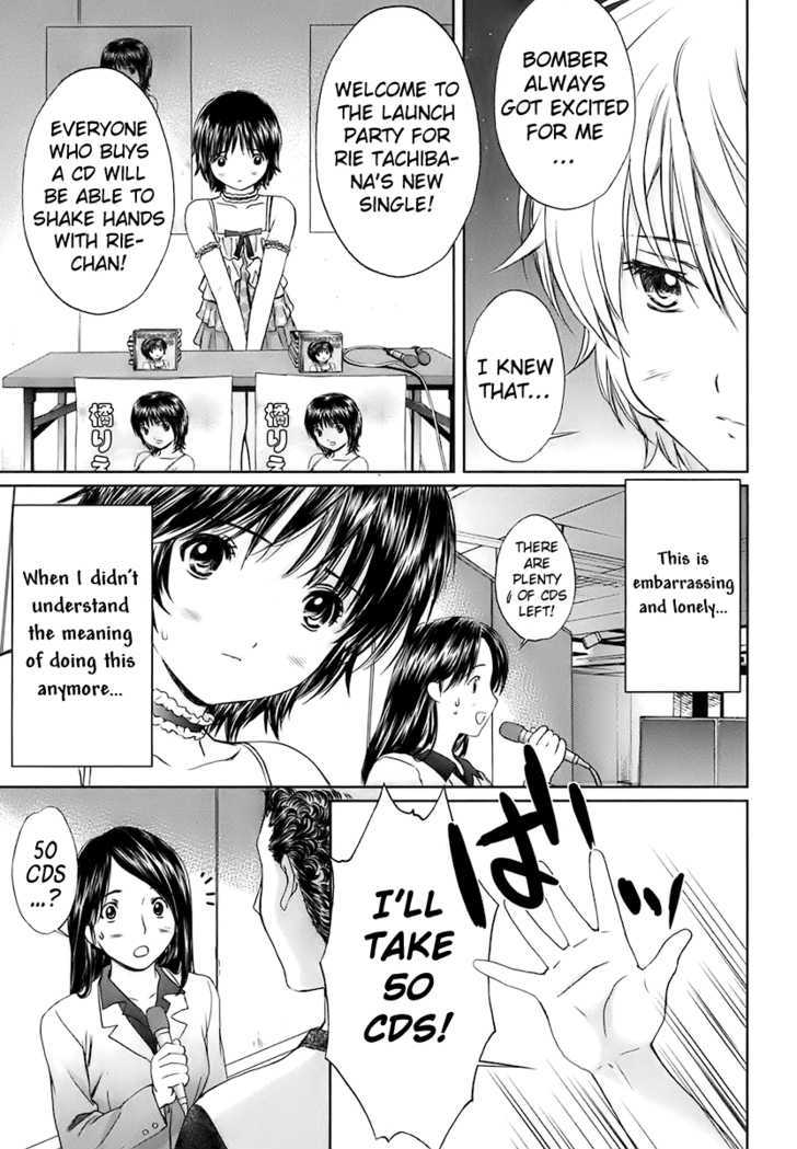 Baka To Boing - Vol.2 Chapter 19 : I M A Man!