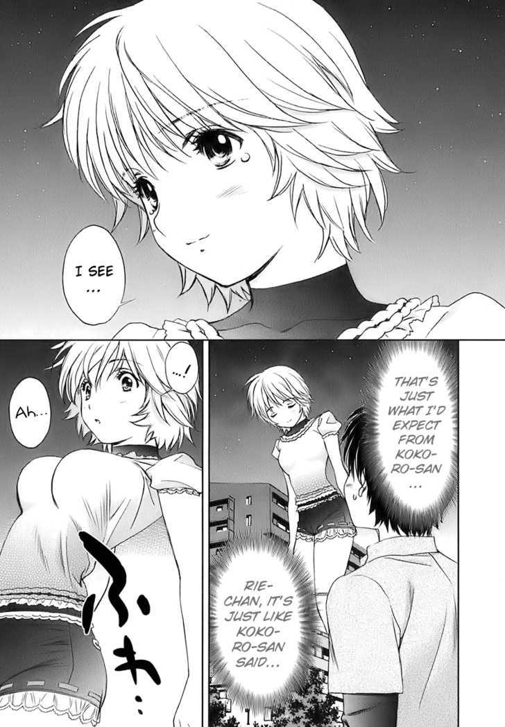 Baka To Boing - Vol.2 Chapter 19 : I M A Man!