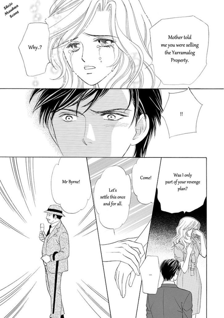 Black Jack No Yuuwaku - Vol.1 Chapter 5