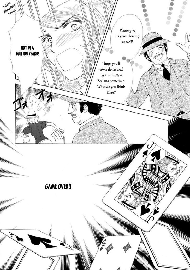 Black Jack No Yuuwaku - Vol.1 Chapter 5