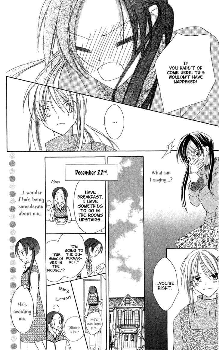 Watashi No Cinderella - Vol.1 Chapter 3 : Star Falling Gift