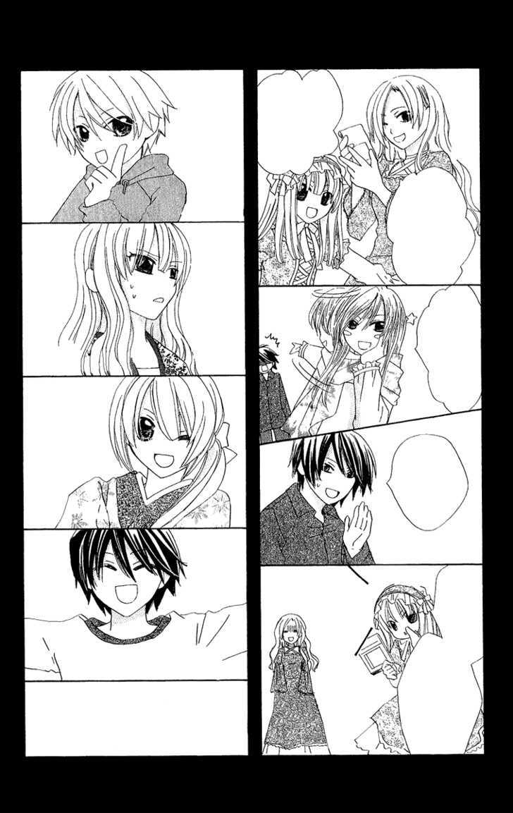 Watashi No Cinderella - Vol.1 Chapter 3 : Star Falling Gift