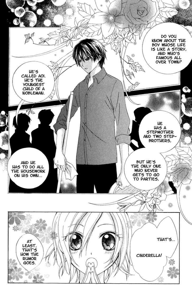 Watashi No Cinderella - Vol.1 Chapter 1 : My Cinderella