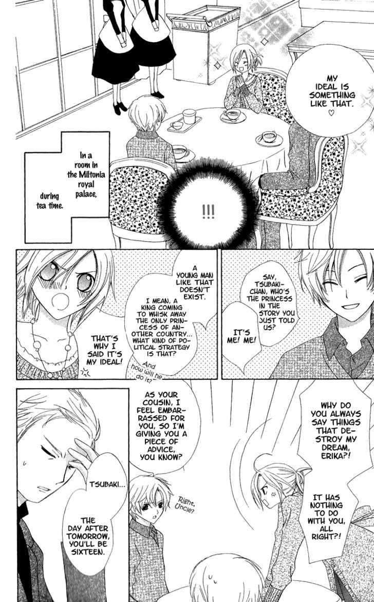 Watashi No Cinderella - Vol.1 Chapter 1 : My Cinderella