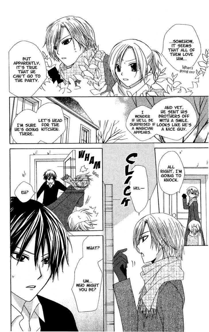 Watashi No Cinderella - Vol.1 Chapter 1 : My Cinderella