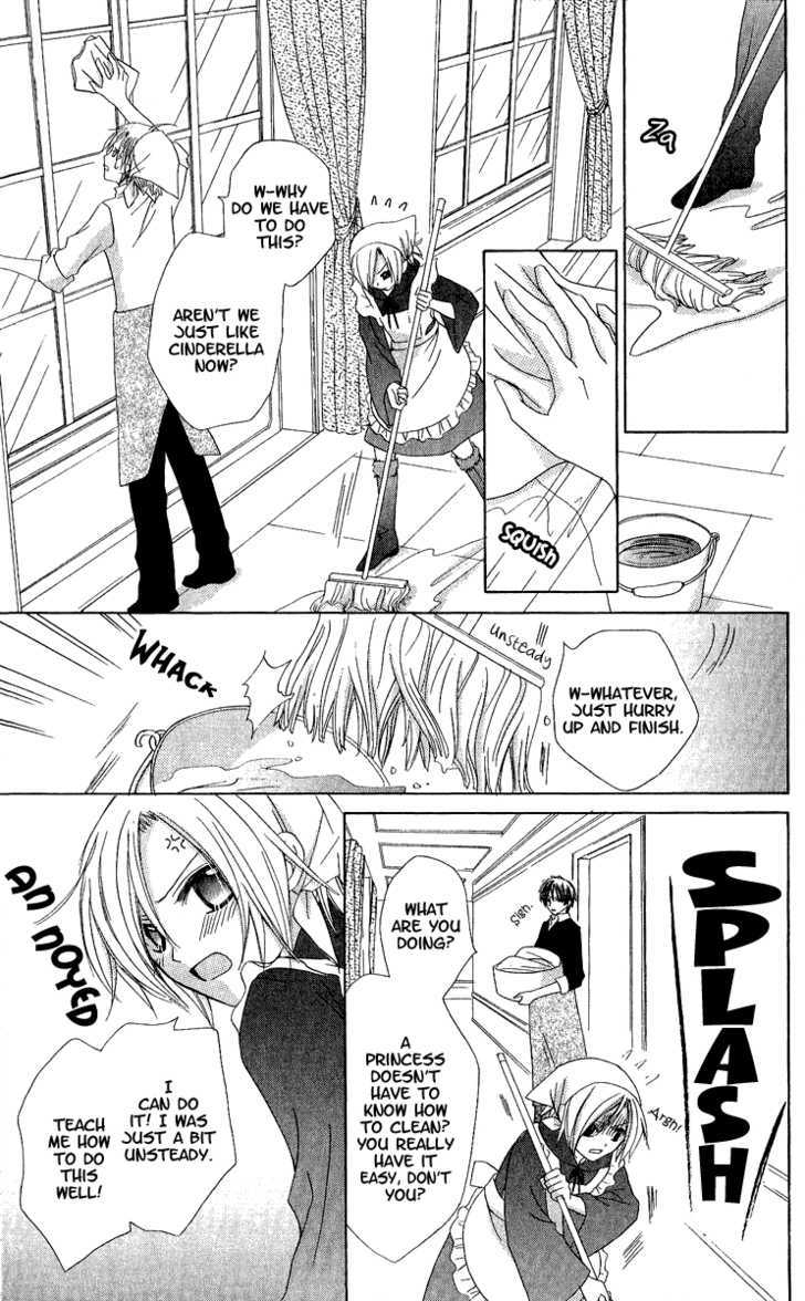 Watashi No Cinderella - Vol.1 Chapter 1 : My Cinderella