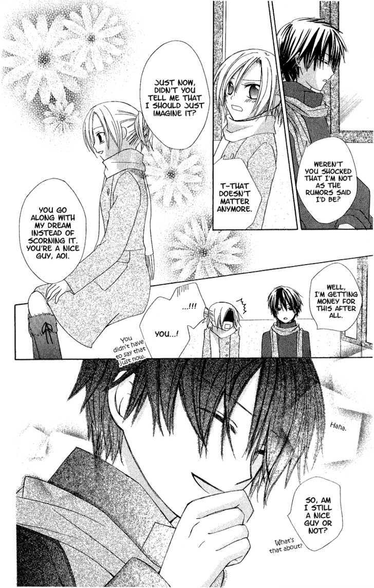 Watashi No Cinderella - Vol.1 Chapter 1 : My Cinderella