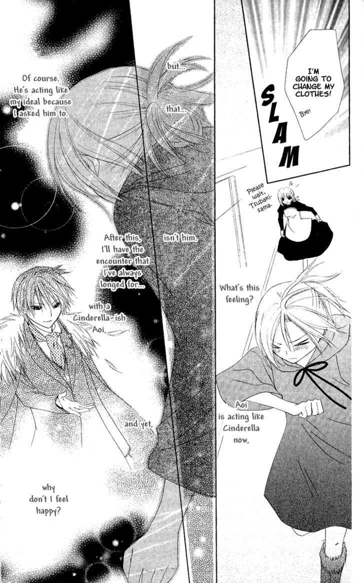 Watashi No Cinderella - Vol.1 Chapter 1 : My Cinderella