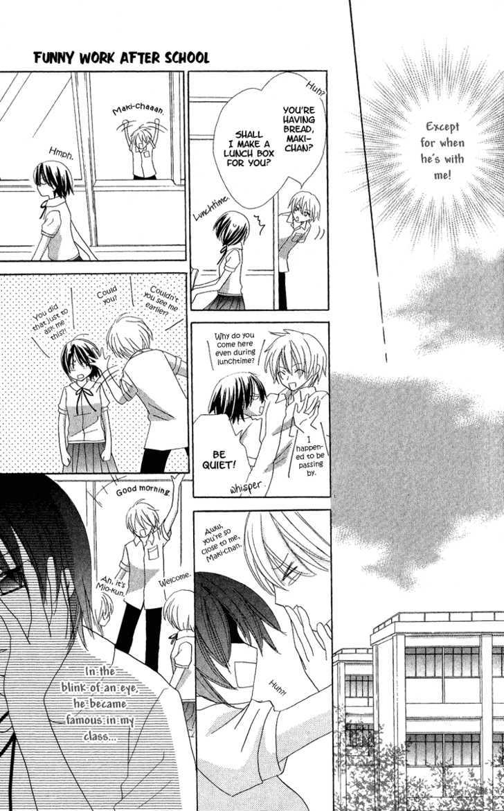 Watashi No Cinderella - Vol.1 Chapter 2 : Funny Work After School