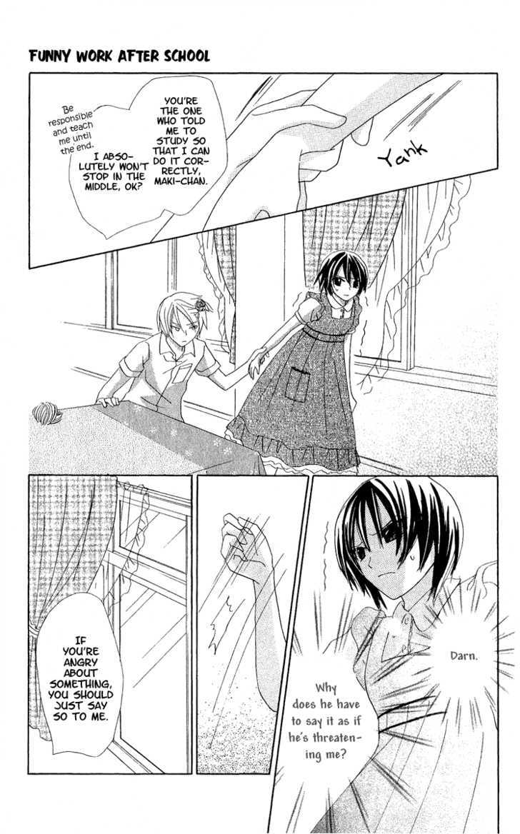 Watashi No Cinderella - Vol.1 Chapter 2 : Funny Work After School