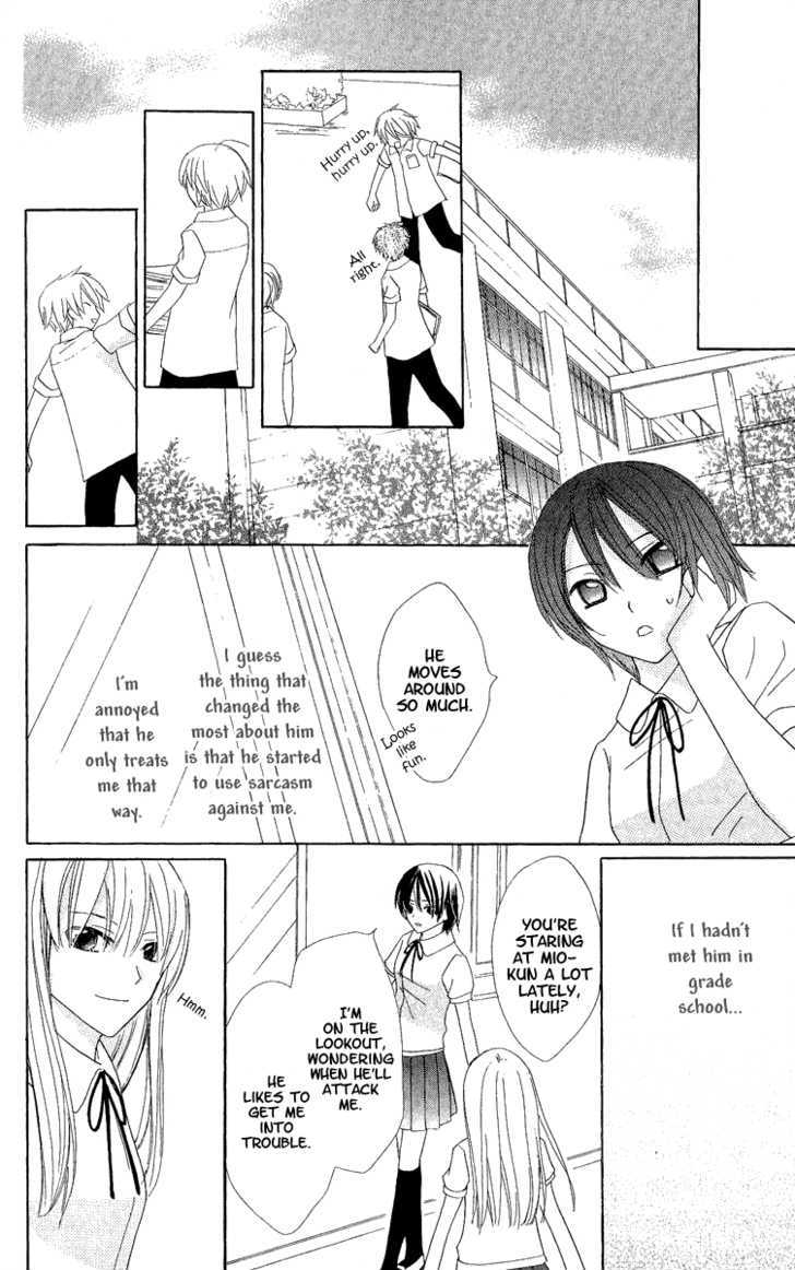 Watashi No Cinderella - Vol.1 Chapter 2 : Funny Work After School