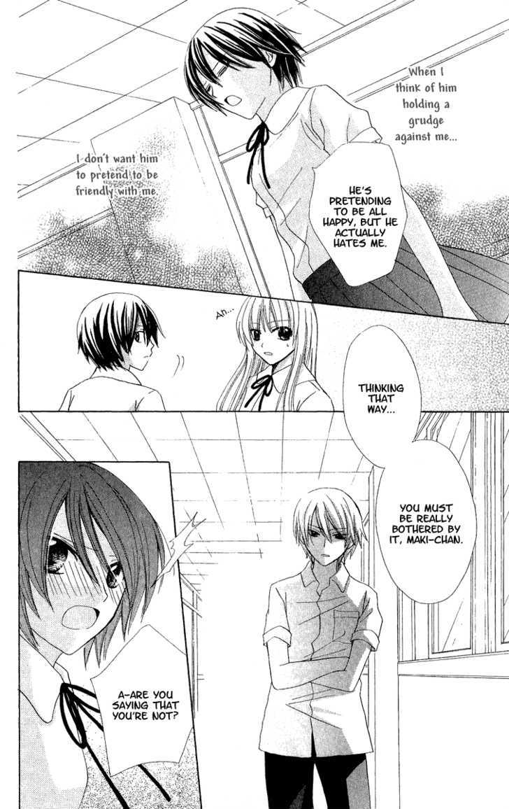 Watashi No Cinderella - Vol.1 Chapter 2 : Funny Work After School