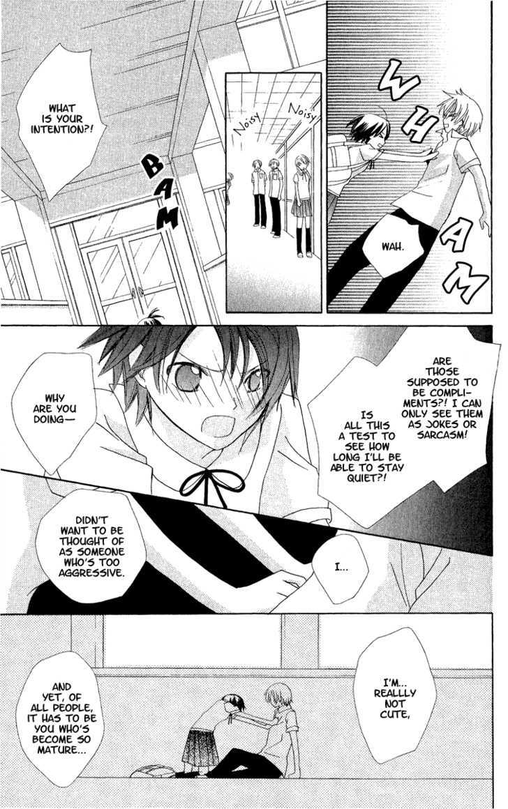 Watashi No Cinderella - Vol.1 Chapter 2 : Funny Work After School