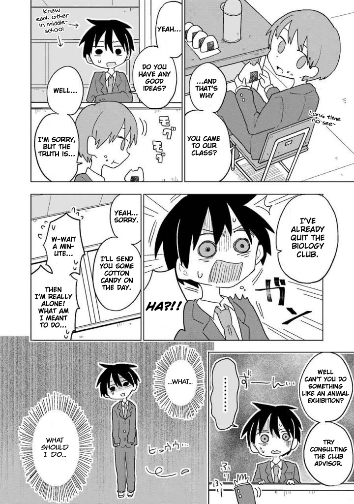 Fukanzen Na Hito No Tame Ni - Chapter 8