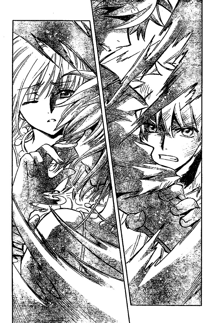 Tsubasa: Reservoir Chronicle - Vol.28 Chapter 227 : The Only Proof