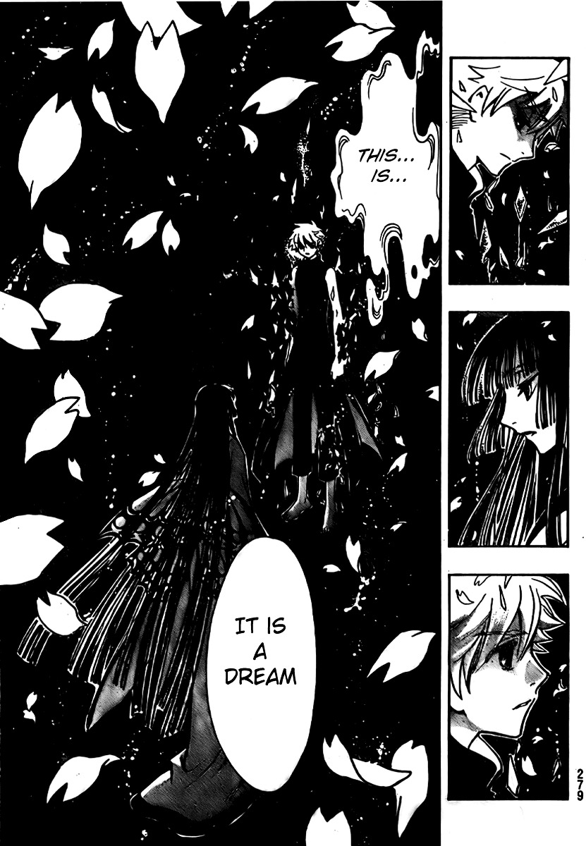 Tsubasa: Reservoir Chronicle - Vol.27 Chapter 219 V2 : Inherited Magic