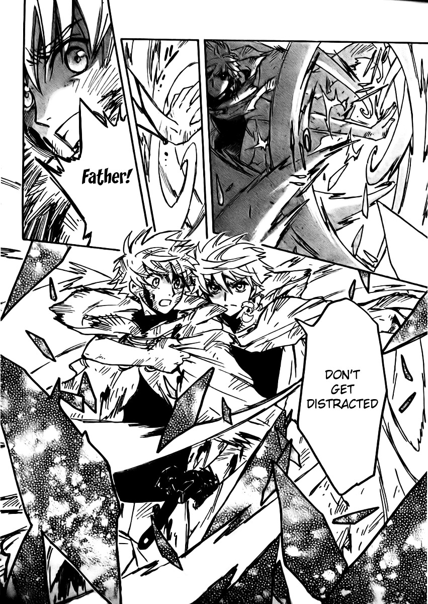 Tsubasa: Reservoir Chronicle - Vol.27 Chapter 218 : Fragments Of Memories