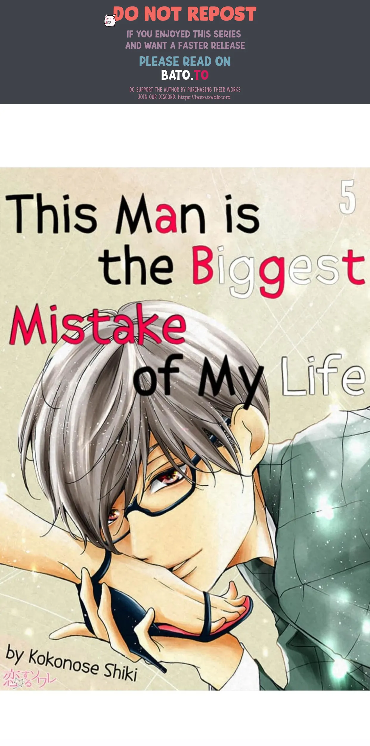 This Man Is The Biggest Mistake Of My Life - Chapter 5