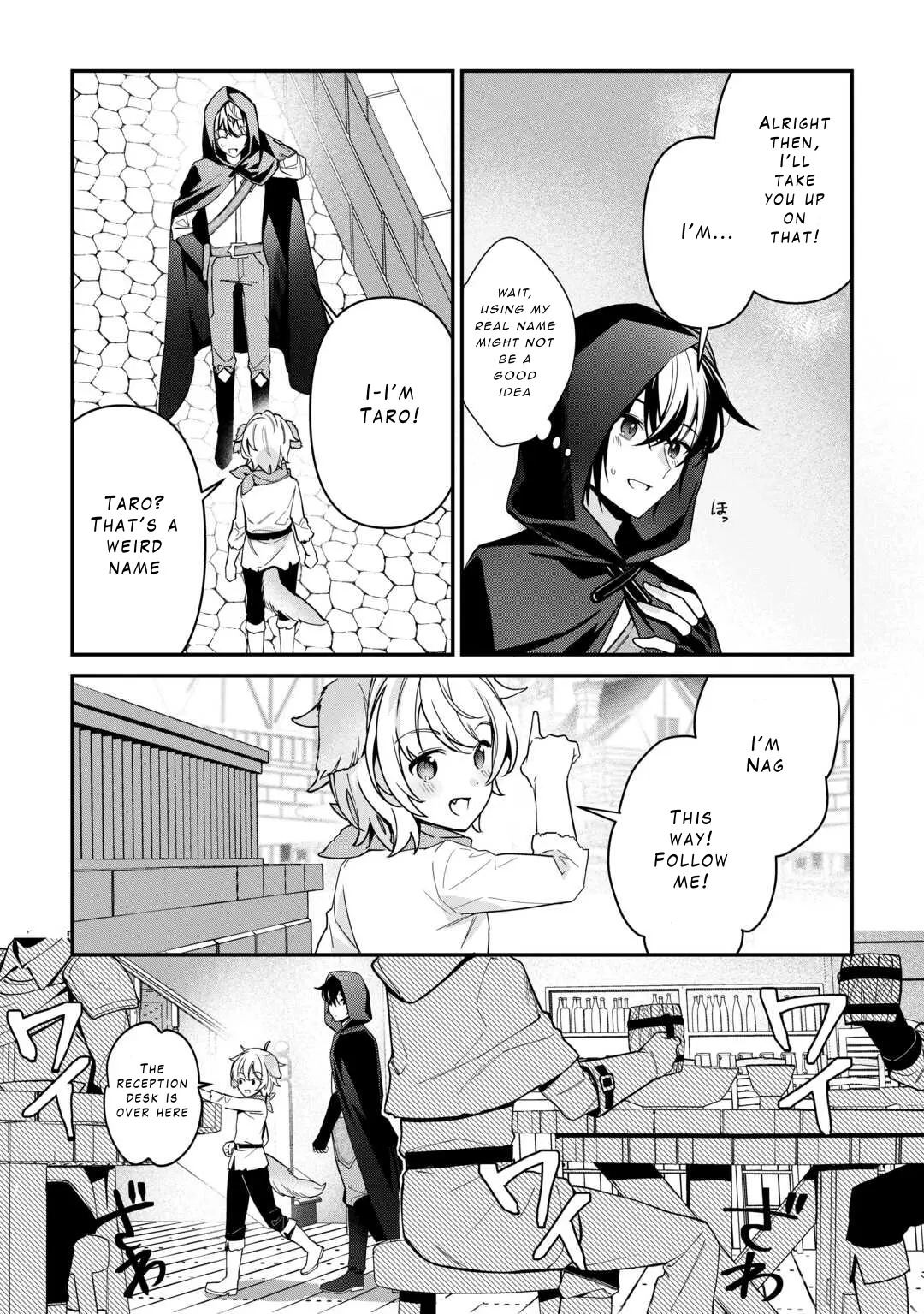 Shuzoku [Hanshin] Na Ore Wa Isekai Demo Futsuu Ni Kurashitai - Vol.3 Chapter 12: Careless Meat Hunting