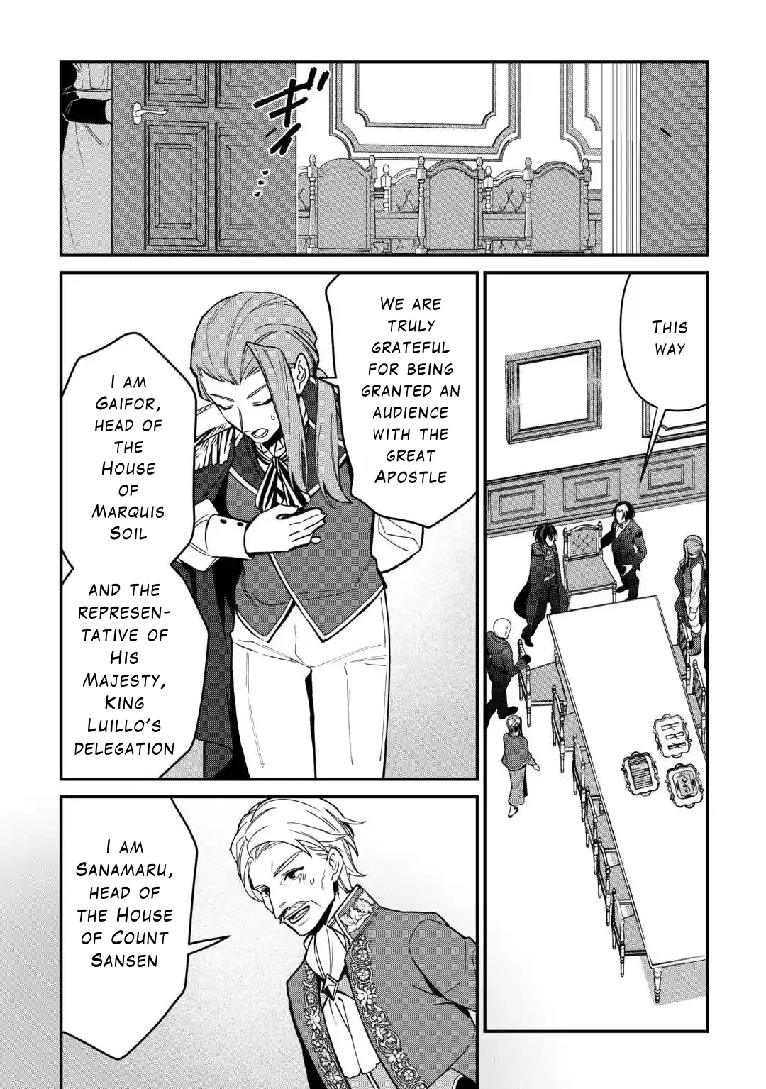 Shuzoku [Hanshin] Na Ore Wa Isekai Demo Futsuu Ni Kurashitai - Vol.1 Chapter 7: The Dream Of My Own Home