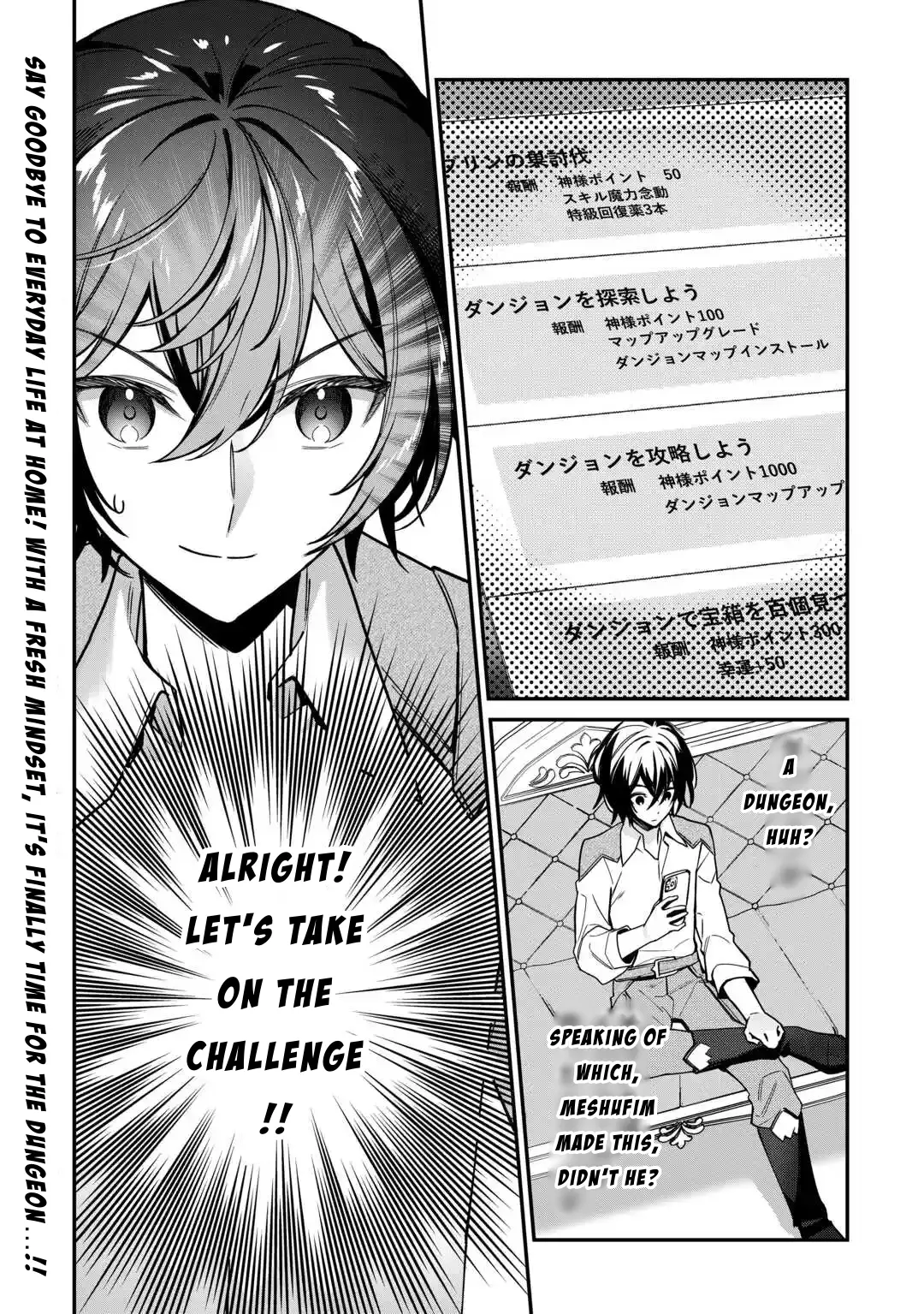 Shuzoku [Hanshin] Na Ore Wa Isekai Demo Futsuu Ni Kurashitai - Vol.1 Chapter 7: The Dream Of My Own Home