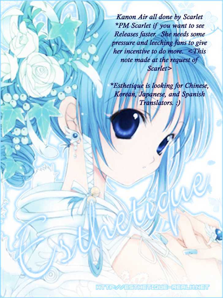 Kanon & Air Sky - Vol.1 Chapter 2 : Memories