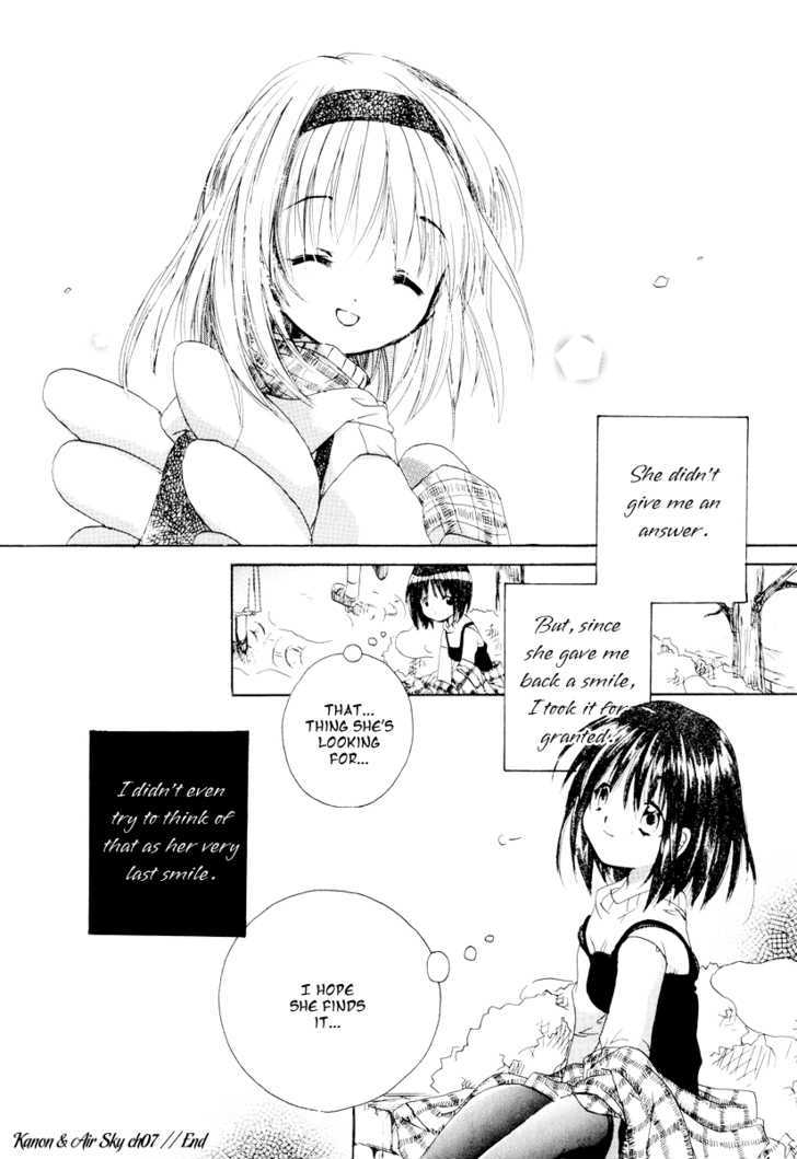 Kanon & Air Sky - Vol.1 Chapter 7 : You And Me, The Two Of Us